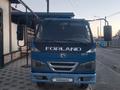 Forland  H7 DUMP TRUCK 2016 года за 7 500 000 тг. в Туркестан