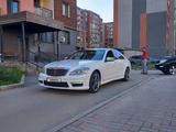 Mercedes-Benz S 420 2007 годаүшін8 800 000 тг. в Алматы – фото 4