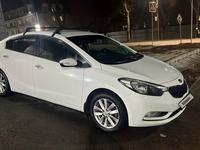 Kia Cerato 2014 года за 5 800 000 тг. в Алматы