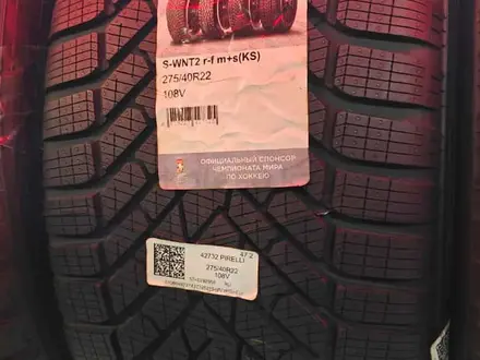 Pirelli r-f 275/40/22 315/35/22 липучка за 1 800 000 тг. в Астана