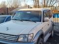 Toyota Land Cruiser Prado 1998 года за 7 500 000 тг. в Алматы