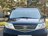 Honda Elysion 2009 годаүшін4 500 000 тг. в Уральск – фото 2