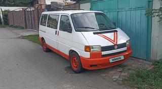 Volkswagen Multivan 1992 года за 2 333 000 тг. в Уральск