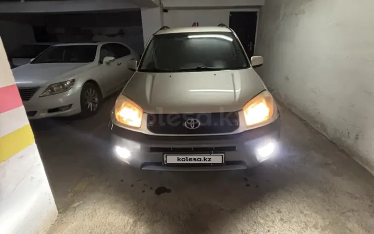 Toyota RAV4 2004 года за 5 600 000 тг. в Астана