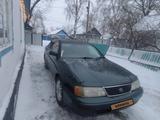 Toyota Avalon 1995 годаүшін1 600 000 тг. в Костанай