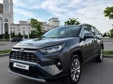 Toyota RAV4 2019 года за 15 749 999 тг. в Астана