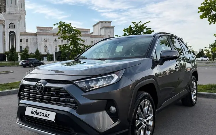 Toyota RAV4 2019 года за 14 755 000 тг. в Астана