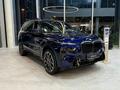 BMW X7 2024 годаfor75 450 341 тг. в Алматы