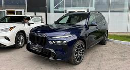 BMW X7 2024 годаүшін75 450 341 тг. в Алматы – фото 4