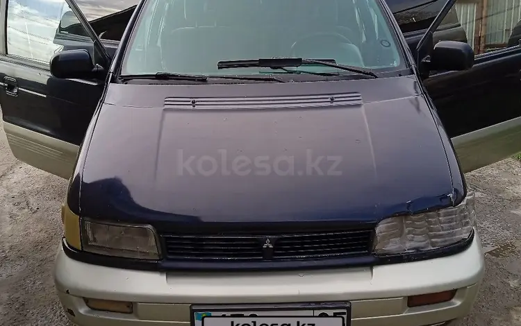 Mitsubishi Space Wagon 1998 годаүшін1 250 000 тг. в Алматы