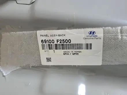 Панель задняя кузова (Фартук) ОРИГИНАЛ НОВЫЙ ELANTRA AD (18-20) за 60 000 тг. в Шымкент – фото 3