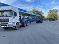 Shacman Опоровоз СК-22 СК-26 в Шымкент