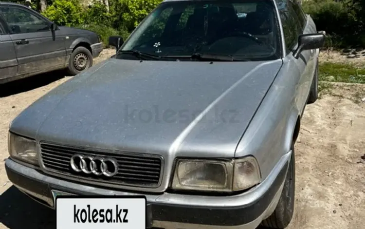 Audi 80 1993 года за 1 700 000 тг. в Аркалык