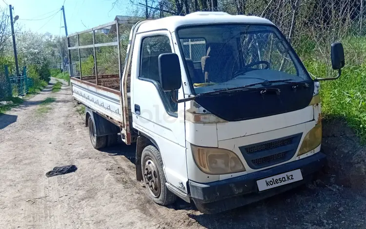 ГАЗ  ГАЗель (2705) 2007 годаүшін1 700 000 тг. в Алматы