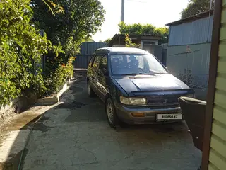 Mitsubishi Chariot, 1993