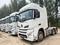 Shacman (Shaanxi)  X6000 2023 года за 34 000 000 тг. в Астана