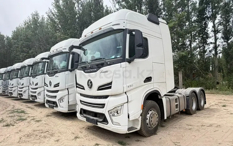 Shacman (Shaanxi)  X6000 2023 года за 34 000 000 тг. в Астана