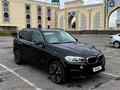 BMW X5 2015 годаүшін13 500 000 тг. в Тараз – фото 5