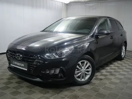 Hyundai i30 2023 года за 9 500 000 тг. в Алматы