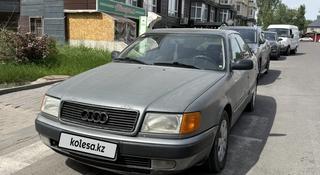 Audi 100 1991 года за 1 650 000 тг. в Алматы
