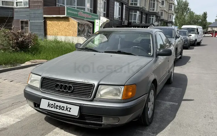 Audi 100 1991 года за 1 650 000 тг. в Алматы