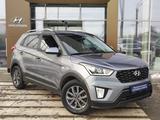 Hyundai Creta 2020 года за 10 390 000 тг. в Павлодар – фото 3