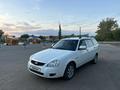 ВАЗ (Lada) Priora 2171 2014 года за 2 500 000 тг. в Астана – фото 9