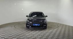 OMODA S5 2023 года за 5 290 000 тг. в Алматы – фото 2