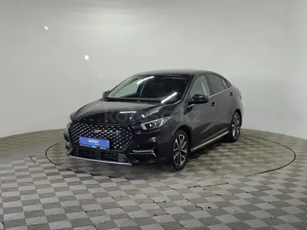 OMODA S5 2023 года за 5 290 000 тг. в Алматы
