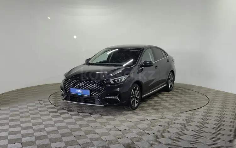 OMODA S5 2023 года за 5 290 000 тг. в Алматы