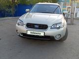 Subaru Outback 2005 года за 4 500 000 тг. в Астана