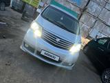 Toyota Alphard 2003 годаүшін8 000 000 тг. в Рудный