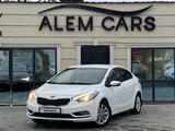 Kia Cerato 2014 года за 7 400 000 тг. в Алматы