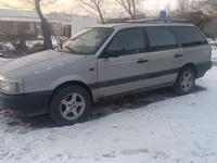 Volkswagen Passat 1991 годаүшін1 200 000 тг. в Жаркент