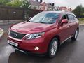 Lexus RX 450h 2011 годаfor11 000 000 тг. в Астана – фото 4