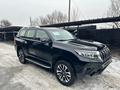 Toyota Land Cruiser Prado 2023 годаfor42 500 000 тг. в Алматы – фото 3