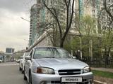 Toyota Starlet 1996 годаүшін1 700 000 тг. в Алматы
