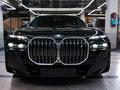 BMW i7 2023 года за 91 000 000 тг. в Алматы – фото 15