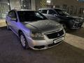 Mitsubishi Galant 2008 года за 3 500 000 тг. в Астана – фото 9