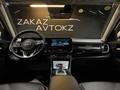 Kia Seltos Luxe 2WD 2026 года за 10 000 000 тг. в Астана – фото 8