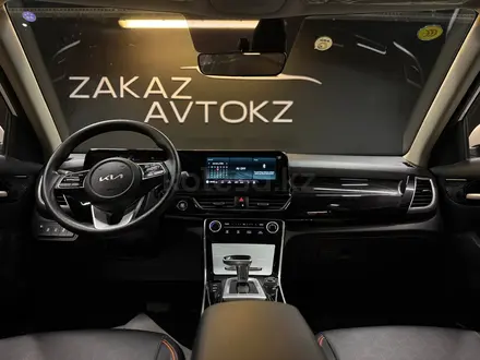 Kia Seltos Luxe 2WD 2026 года за 10 000 000 тг. в Астана – фото 8