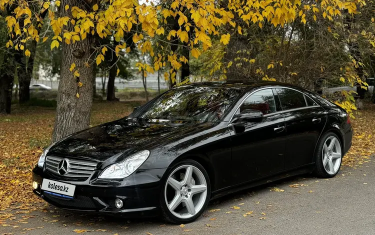 Mercedes-Benz CLS 500 2007 года за 11 000 000 тг. в Алматы