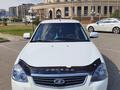 ВАЗ (Lada) Priora 2170 2013 года за 1 700 000 тг. в Атырау