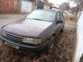 Opel Vectra 1992 года за 280 000 тг. в Актобе – фото 16