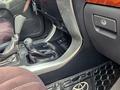 Toyota Land Cruiser Prado 2007 годаүшін10 990 000 тг. в Актау – фото 19