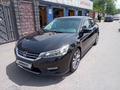Honda Accord 2014 года за 9 000 000 тг. в Алматы