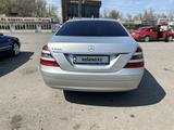 Mercedes-Benz S 500 2006 года за 8 200 000 тг. в Тараз – фото 4