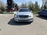 Mercedes-Benz S 500 2006 года за 8 200 000 тг. в Тараз