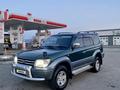 Toyota Land Cruiser Prado 1996 годаfor6 500 000 тг. в Алматы – фото 6