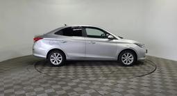 Changan Alsvin 2023 годаүшін3 960 000 тг. в Алматы – фото 4